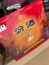 汾酒黄盖玻汾 清香型高度白酒 53度 475ml*12瓶 整箱装  实拍图