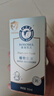 朵朵贝儿宝宝植物金水105ml 新生宝宝涂抹泡浴 实拍图