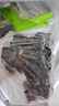 富昌 东北黑木耳500g 肉厚无根 山珍特产干货菌菇凉拌火锅食材年货 实拍图