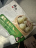 锋味派小笼汤包235g/9个蒸包集鲜早餐灌汤小包子鲜肉包儿童早茶菌菇味 实拍图