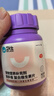 卫仕猫多维240片定制猫用复合维生素片维生素b美毛宠物营养猫咪维生素 实拍图