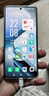 vivo  iQOO Z9 【国家补贴】8GB+256GB 曜夜黑 6000mAh 蓝海电池 第三代骁龙 7 电竞手机 实拍图