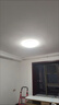 TCL照明 客厅灯led吸顶灯全屋灯饰现代简约高显指卧室三防灯包安装 实拍图