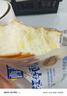 桃李酵母面包牛奶蛋羹/巧克力味 混合味早餐蛋糕点心休闲零食整箱600g 实拍图