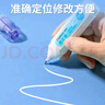 齐心（COMIX）12ml 3支装修正液涂改液 快干环保涂改液 学生用品大只改正液 EB503白 实拍图
