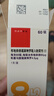 【原研进口】[信必可都保] 布地奈德福莫特罗吸入粉雾剂(I)80μg/4.5μg/吸*60吸/盒 实拍图