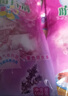 绿伞防蛀防霉片剂 薰衣草香 驱虫衣橱衣柜衣物防潮除味 108g*6袋 实拍图