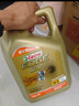 嘉实多（Castrol）极护智E版 全合成机油 汽机油润滑油 5W-30 SP/C2 4L 汽车保养 实拍图