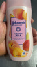 强生美肌 蜜桃甜杏 身体乳200ml（持久滋润 深层保湿身体乳 润肤乳) 实拍图