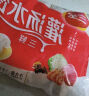 三全灌汤系列韭菜鸡蛋口味饺子1kg约54只 速冻水饺早餐生鲜食品 实拍图