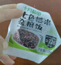 十月稻田 七色糙米饭团 即食 粗粮五谷杂粮 方便速食 低脂健身主食 100g*7 实拍图