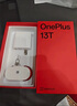 一加 13T 性能超强小直屏 高通骁龙 8 至尊版 6260mAh 冰川电池 AI手机 小屏大魔王 云墨黑 16GB+512GB 实拍图