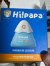 Hi!papa海龟爸爸儿童防晒套装水感防晒喷雾100ml+小雪山防晒乳40g 实拍图