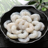 禧美海产 翡翠生虾仁净重2斤装 155-198只/袋 白虾仁 去除虾线 海鲜水产 实拍图