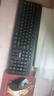 联想（Lenovo）无线键盘鼠标套装 键鼠套装 全尺寸键盘 商务办公 MK23Lite 实拍图