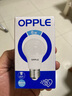 欧普照明（OPPLE）LED球泡E27螺口灯泡【6w-超白光6500K】1只装 商用大功率光源 实拍图