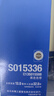 爱普生（EPSON）C13S015588CF 原装色带架(含色带芯)(LQ-1600KIIIH/136KW/136KWII)C13S015347/C13S015336 支 实拍图