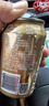 屈臣氏（Watsons）苏打水干姜水风味0脂调酒饮料汽水330mL*24罐整箱新老包装随机发 实拍图