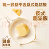 伊利 乳酪小圆 原味*3+芒果味*3 内蒙古特产奶酪块高钙健康零食 实拍图