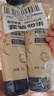 艾惟诺（Aveeno）艾维诺儿童面霜四季舒缓婴儿润肤乳身体乳深层滋润宝宝面霜227g*2 实拍图