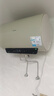 美的（Midea）国家补贴20% 终身免换镁棒80升2500W 一级能效40倍耐用加热管 电热水器 F8025-JE4(HE) 实拍图