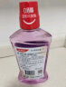 高露洁（Colgate）缤纷鲜果薄荷漱口水抑菌套装 防蛀牙 清新口气 无酒精1000ml 实拍图