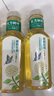 农夫山泉【价同直播间】东方树叶乌龙茶900ml*12瓶 茶饮料 整箱 实拍图