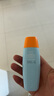 蜜丝婷小黄帽防晒霜【囤货优选】防晒户外学生60ml*4spf50+ 实拍图