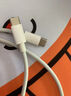 斯泰克适用于苹果17充电线Type-C数据线USB-C双头65W快充线c to c车载16promac/iPad华为Mate70Pro笔记本 实拍图