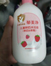 儿童洁发宝柔顺发丝550g+草莓沐浴露温和补水沐浴露550g 实拍图