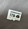 三星（SAMSUNG）1TB TF(MicroSD)内存卡 A2 U3 V30 4K 兼容switch掌机无人机运动相机 索尼克游戏存储卡 读180MB/s 实拍图