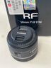 佳能（Canon）RF50F1.8人像大光圈定焦镜头 佳能501.8小痰盂RF镜头 微单相机专用 滤镜防护套装 实拍图