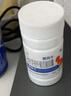 整肠生 地衣芽孢杆菌活菌胶囊 0.25g*42粒  成人儿童急慢性肠炎腹泻 调节肠道菌群 益生菌 便秘药 肠胃消化用药 2.5亿活菌 实拍图