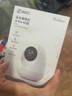 360摄像头8pro 4K版 800万云台 家用摄像头 家用监控摄像机 手机远程监控器360度夜视全景 婴儿看护器 实拍图