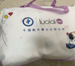 罗莱儿童母婴级A类可水洗防螨儿童枕头宿舍学生儿童枕芯6-12岁以上47*73cm 实拍图
