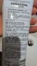 欧莱雅玻尿酸洁面乳125ml氨基酸清洁保湿洗面奶男女护肤品生日礼物 实拍图