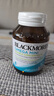 澳佳宝Blackmores双倍迷你鱼油软胶囊500mg深海Omega3小粒香草柠檬400粒 实拍图