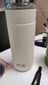 哈尔斯磁弹保温杯316L不锈钢茶水分离杯双层防烫茶杯子团购送父亲节礼物 白色[磁吸-茶隔]420ml 实拍图
