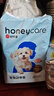 HONEYCARE好命家 狗狗纸尿裤公狗尿不湿安全裤XS适用体重2-5kg/12片3包装  实拍图