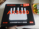 Tenda腾达路由器【满血WiFi6+】升级立式AX3000千兆穿墙王:信号增强无线家用Mesh放大器国家补贴云霄白 实拍图