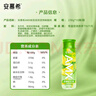 伊利安慕希丹东草莓酸奶230g*10瓶 草莓熊装 礼盒装 实拍图