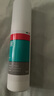 洛芙联苯苄唑溶液喷雾剂60ml*3治脚气药止痒脱皮烂脚丫真菌感染自营去脚气喷雾剂脚出汗脚臭喷雾专用药水泡型 实拍图