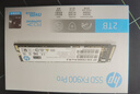HP惠普 2TB SSD固态硬盘 M.2接口(NVMe协议) FX900PRO系列PCIe 4.0暗影精灵AI PC电脑2GB独立缓存 实拍图