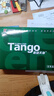 天章 （TANGO）新绿天章A4打印纸 70g 500张*4包 双面打印复印纸 纸张洁白顺滑不卡纸 整箱2000张【匠心品质款】 实拍图