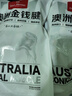 1号会员店 澳洲进口金钱腱  精修原切牛腱子肉 腱子芯 牛肉生鲜 净重2斤 实拍图