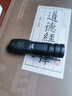【明亮远射】户外专用led手电筒明亮耀眼usb充电家居 300毫安手电筒-S1超亮 实拍图