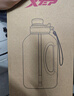 特步（XTEP）吨杯吨桶大容量塑料杯户外健身运动水壶夏季男女吸管杯太空水杯小 实拍图