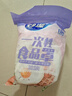 妙洁 保鲜罩 100只 一次性食品级保鲜膜套 强韧不易破 大小碗通用 实拍图