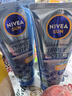 妮维雅（NIVEA）沁凉防晒霜180ml SPF50+ 女士男士高倍防晒 防水防汗  实拍图