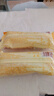 藜麦蛋皮吐司面包整箱早餐食品营养健康好吃的解馋小零食休闲小吃 【共2袋】藜麦蛋皮吐司 实拍图